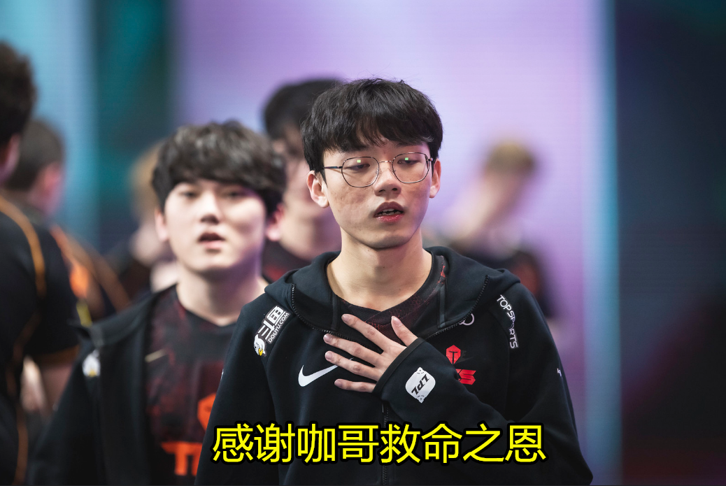 开云体育APP下载-Karsa意外战胜SKT，战术调整引爆全场！的简单介绍-开云体育APP下载